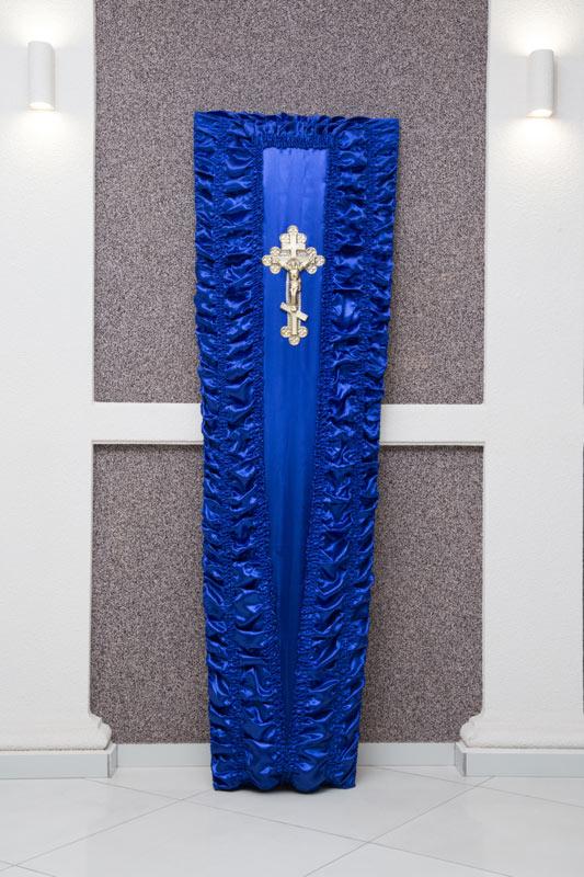Гроб синий атлас драпировка GD-17-atlas