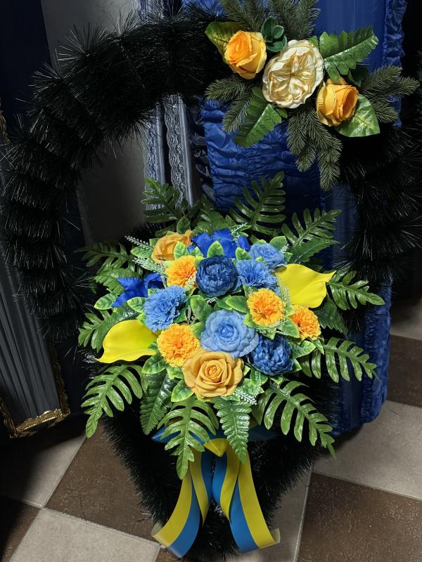 Корзина жовто блакитна 