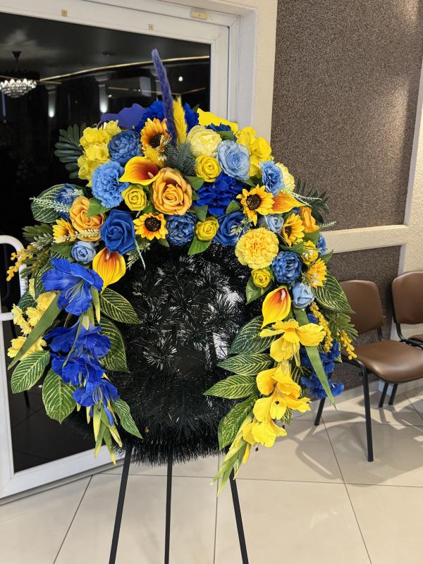 Тринога велика