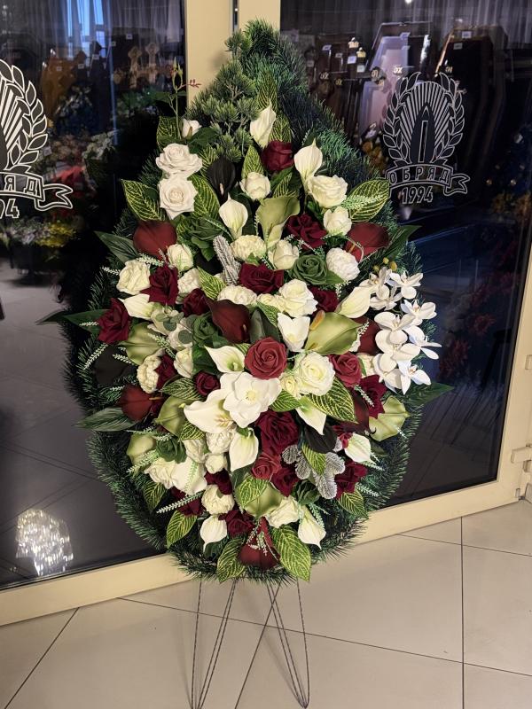 Вінок VIP великий