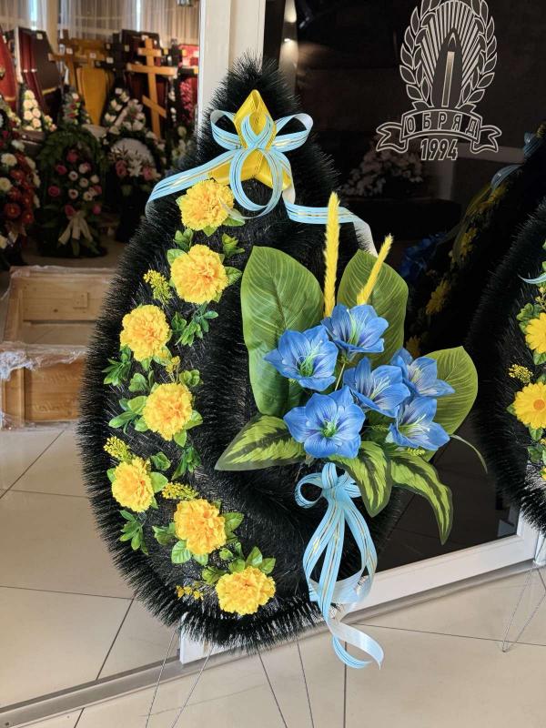 Вінок ритуальний