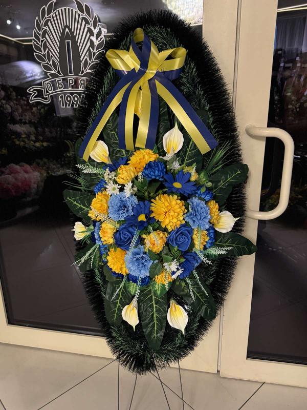 Вінок ритуальний